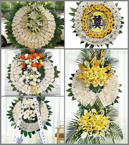 山东济宁曲阜市陵城镇陵北村花圈速递